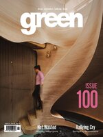 Green Magazine